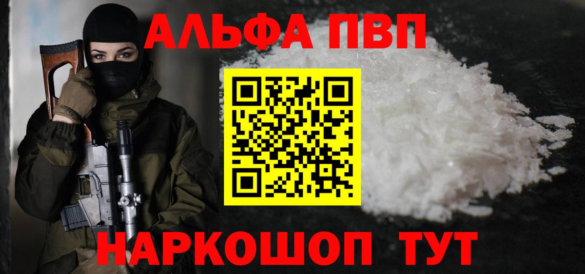 A PVP СК КРИС Сарапул