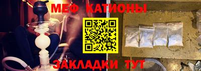 mdpv Будённовск