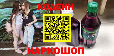 mdpv Будённовск
