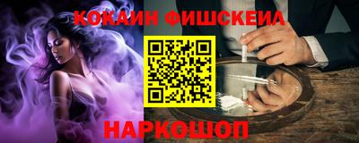mix Бузулук