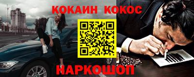 mix Бузулук