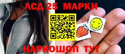 винт Бугуруслан