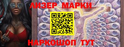 mix Бузулук