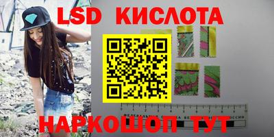 mdpv Будённовск