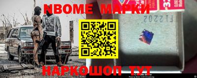 винт Бугуруслан