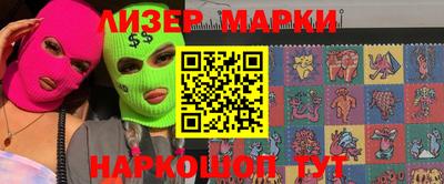 mix Бузулук