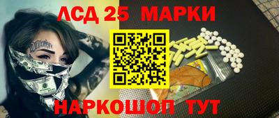 mdpv Будённовск