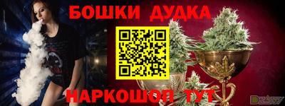 mix Бузулук
