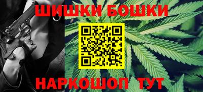 mix Бузулук