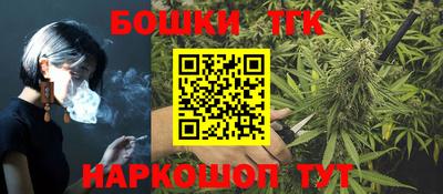 mdpv Будённовск