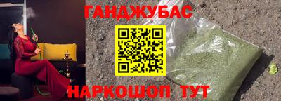mdpv Будённовск