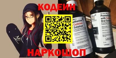 mix Бузулук