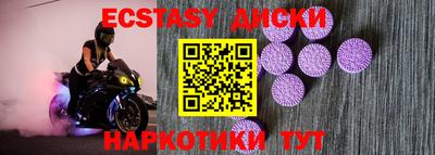 mdpv Будённовск