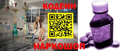 mdpv Будённовск