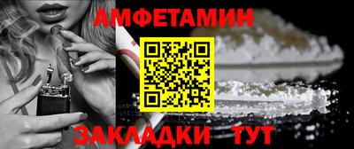 mdpv Будённовск