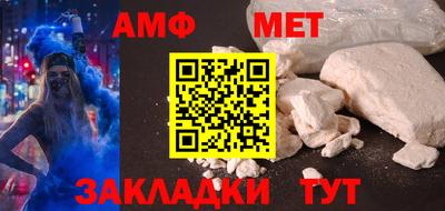 mix Бузулук