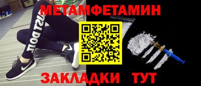 mdpv Будённовск