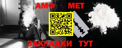 mix Бузулук