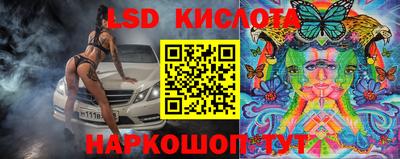mdpv Будённовск