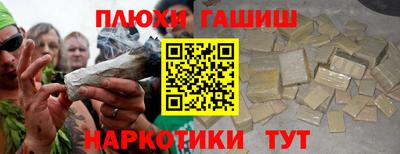 mix Бузулук