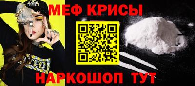 mdpv Будённовск