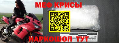 mdpv Будённовск