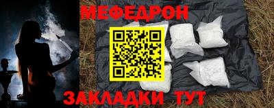 mix Бузулук